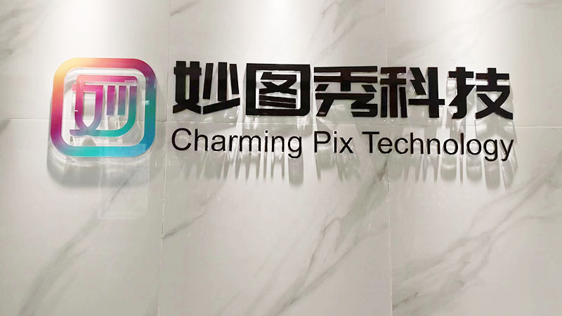 Shenzhen Charming Pix Technology Co., Ltd.